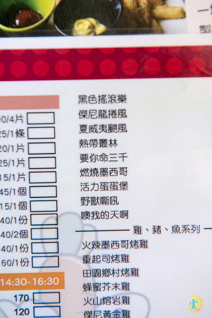 DSC_3113.jpg DSC_3113.jpg