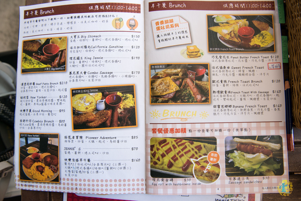 DSC_3111.jpg DSC_3111.jpg