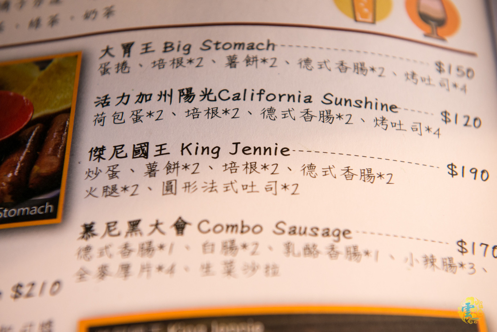 DSC_3141.jpg DSC_3141.jpg