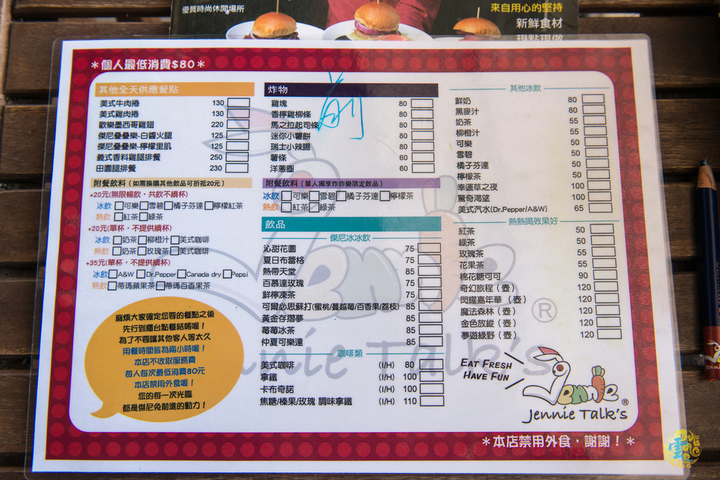 DSC_3109.jpg DSC_3109.jpg