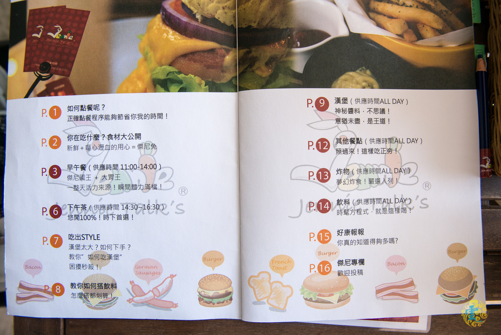 DSC_3112.jpg DSC_3112.jpg