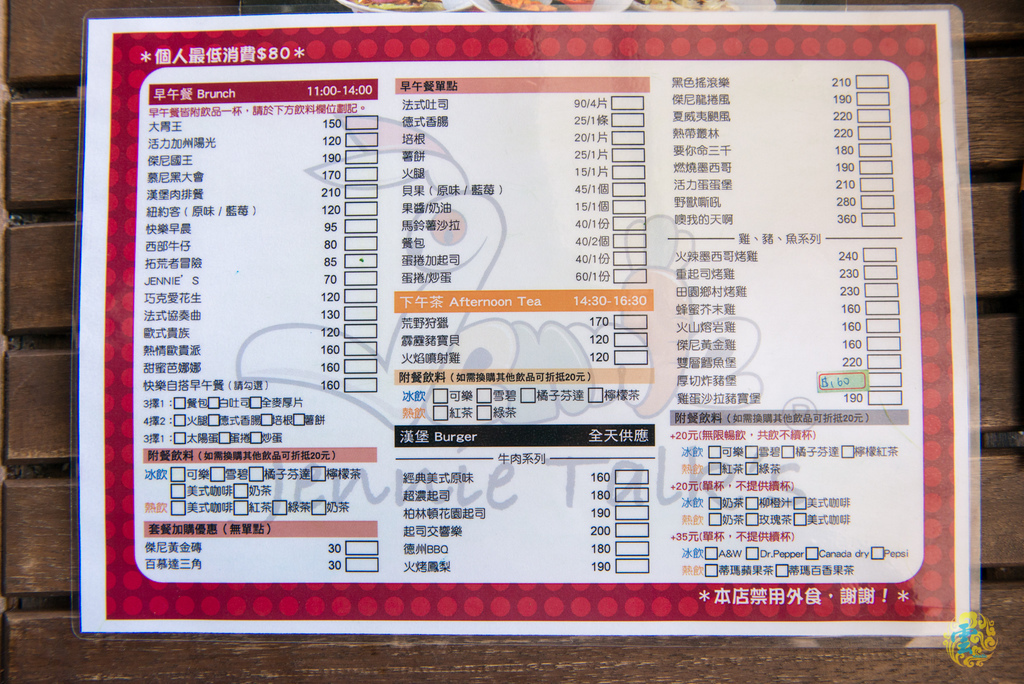 DSC_3110.jpg DSC_3110.jpg