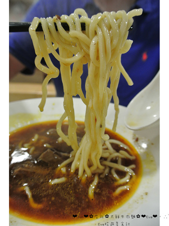 大師牛肉麵：【食記】oO。o○。台北　內湖－西湖捷運站　大師牛肉麵　必吃牛肉麵店　隱藏版牛肉麵　做工繁雜，一天只賣８０碗，賣完就等明天啦！oO。o○。　