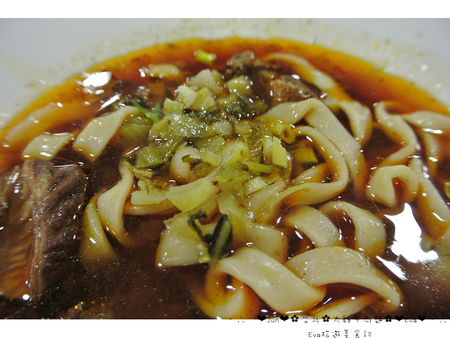 大師牛肉麵：【食記】oO。o○。台北　內湖－西湖捷運站　大師牛肉麵　必吃牛肉麵店　隱藏版牛肉麵　做工繁雜，一天只賣８０碗，賣完就等明天啦！oO。o○。　
