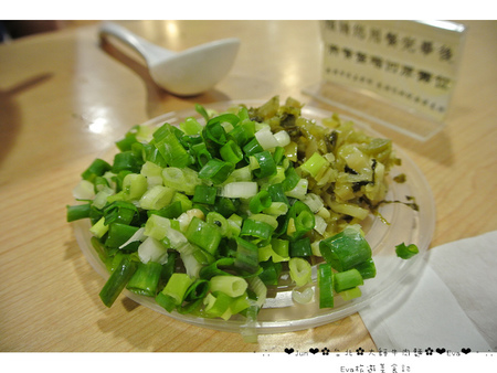 大師牛肉麵：【食記】oO。o○。台北　內湖－西湖捷運站　大師牛肉麵　必吃牛肉麵店　隱藏版牛肉麵　做工繁雜，一天只賣８０碗，賣完就等明天啦！oO。o○。　