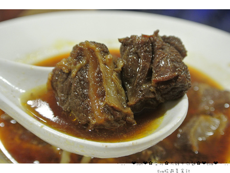 大師牛肉麵：【食記】oO。o○。台北　內湖－西湖捷運站　大師牛肉麵　必吃牛肉麵店　隱藏版牛肉麵　做工繁雜，一天只賣８０碗，賣完就等明天啦！oO。o○。　