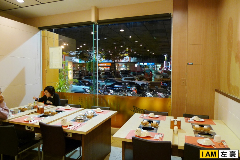 [食記] 高雄。三民區 陶林日式涮涮鍋(明誠店)
