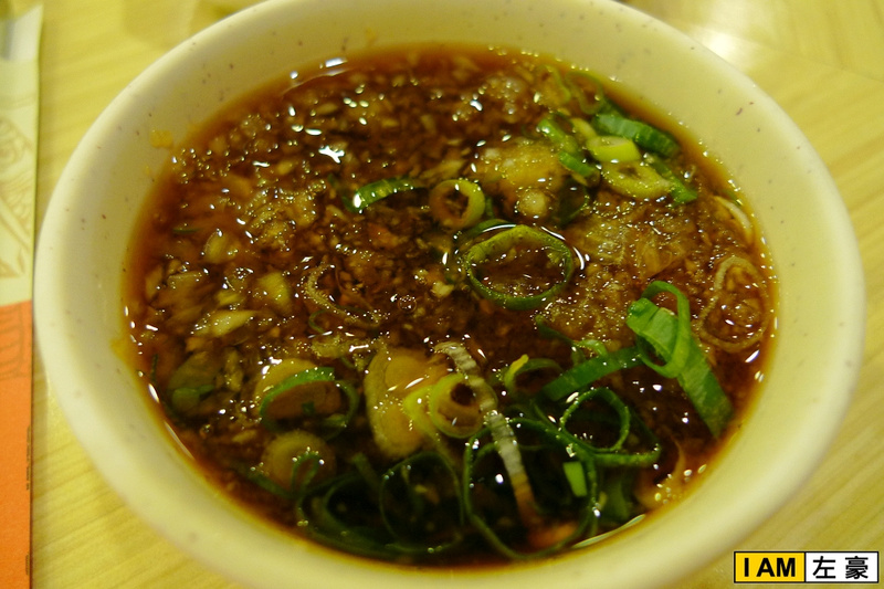 [食記] 高雄。三民區 陶林日式涮涮鍋(明誠店)