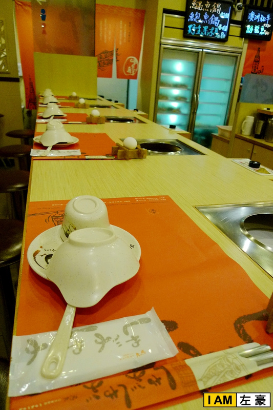 [食記] 高雄。三民區 陶林日式涮涮鍋(明誠店)