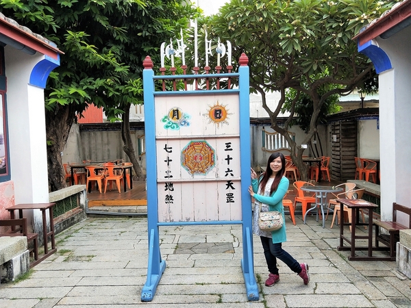 海山派樂地：【台南安平區景點】海山派樂地~安平劍獅外觀立體造型多變 汝有獅助求獅問卜