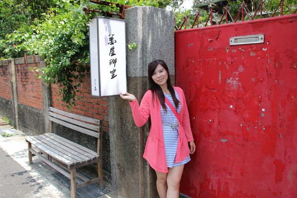 321巷藝術聚落: 【台南北區景點】321巷藝術聚落~隱若現的房子摩登又前衛、老舍復古風格藝術照、貓咪裝置藝術超逗趣、利用環保變魔術