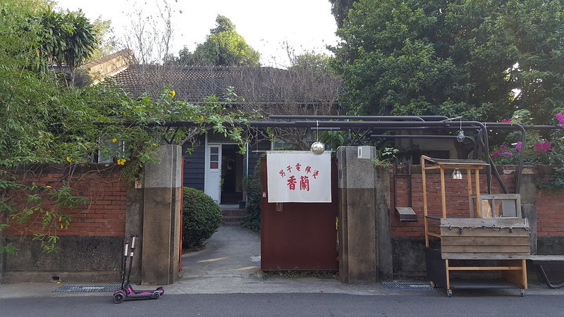 20181202_153332 20181202_153332