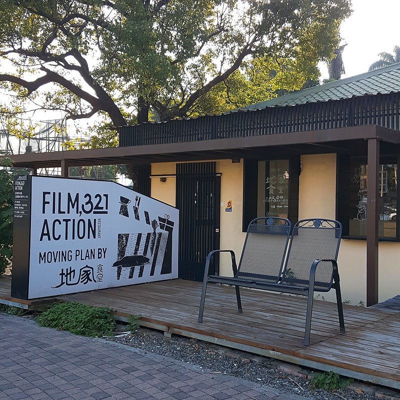 2018-12-02-15-22-09 2018-12-02-15-22-09