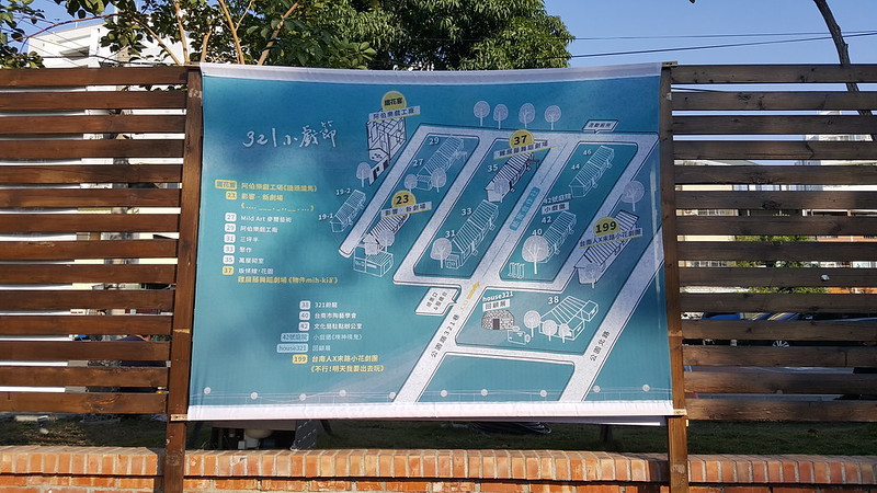 20181202_145059 20181202_145059