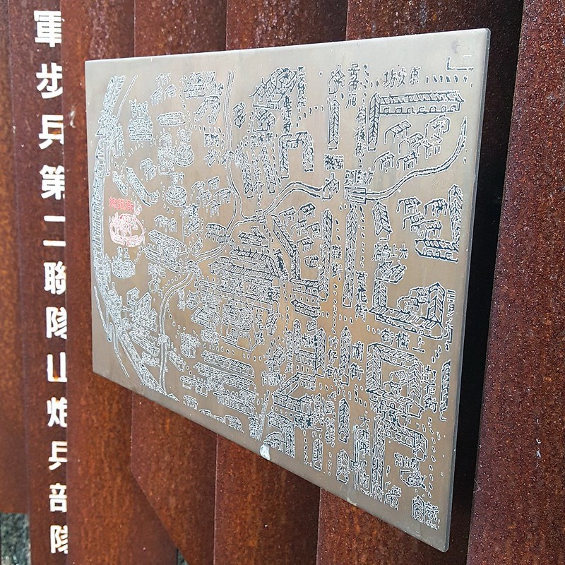 2018-12-02-14-52-56 2018-12-02-14-52-56