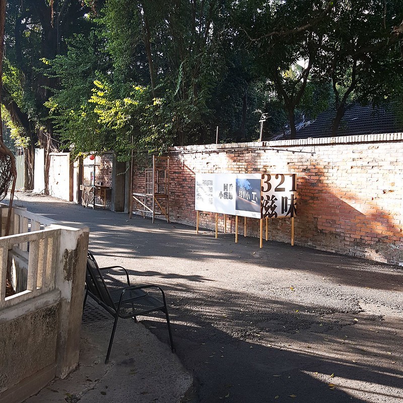 2018-12-02-15-35-52 2018-12-02-15-35-52