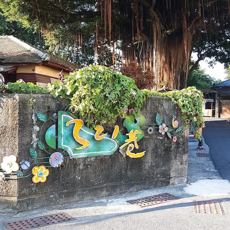 2018-12-02-15-25-28 2018-12-02-15-25-28