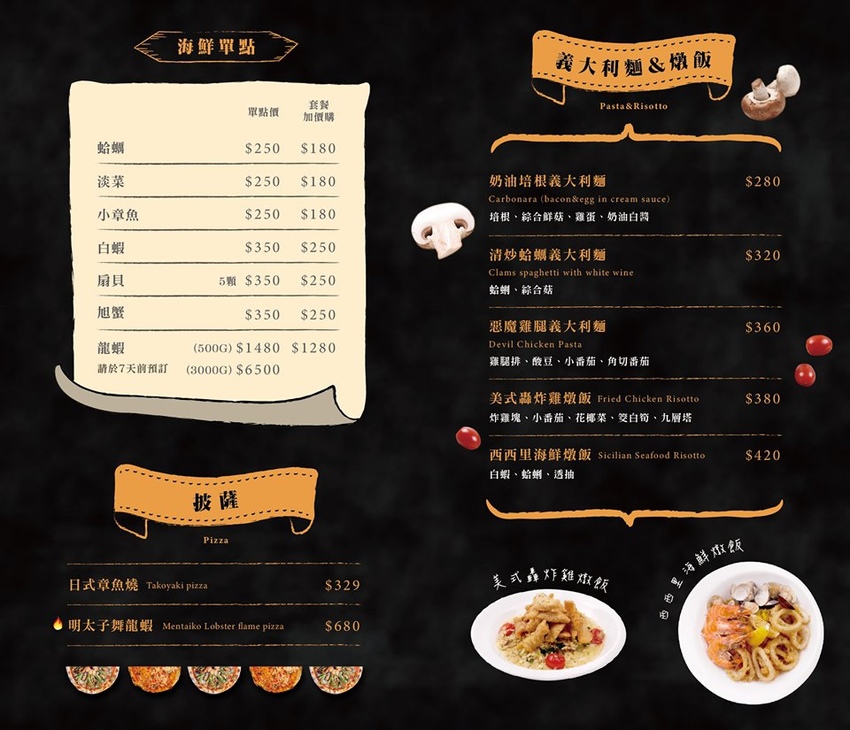 72281693_1488493611288339_3334548918544367616_n