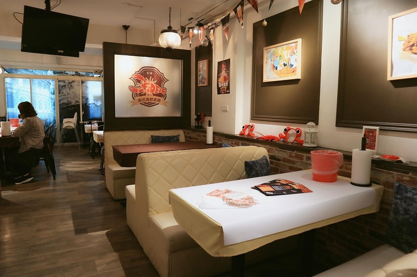 Fidèle妃黛 - 美式海鮮餐廳