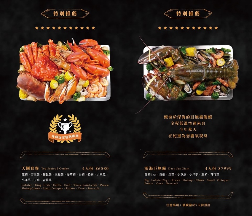 72045890_1488493347955032_4051725375128993792_n