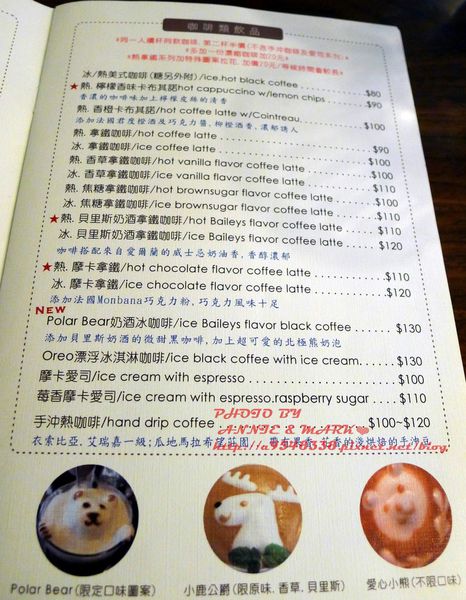 P1340342_副本(1).jpg P1340342_副本(1).jpg