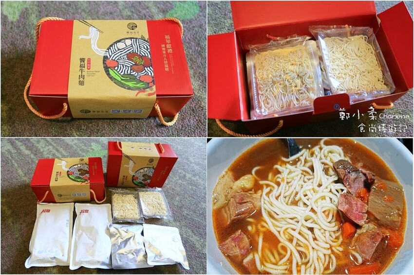 台中西屯|台中福華大飯店-一泊三食.Meets覓舍.海華樓|健身房.三溫暖.300坪戶外花園.戲水池.兒童遊戲空間|體