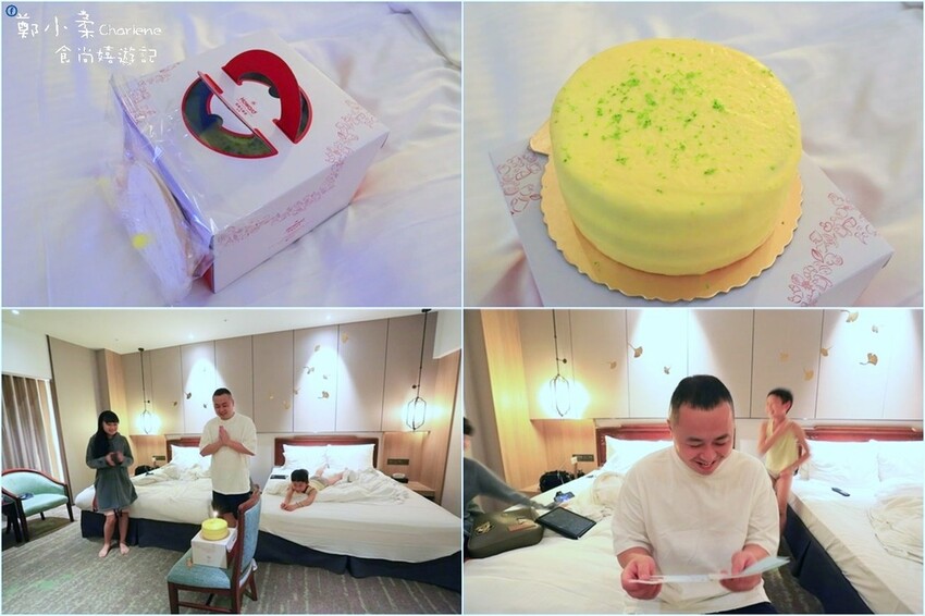 台中西屯|台中福華大飯店-一泊三食.Meets覓舍.海華樓|健身房.三溫暖.300坪戶外花園.戲水池.兒童遊戲空間|體