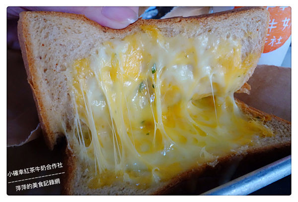 小確幸紅茶牛奶合作社 ~ 華山文創園區早午餐．經典起司三明治+紅茶牛奶太滿足了啦 - 捷運忠孝新生站