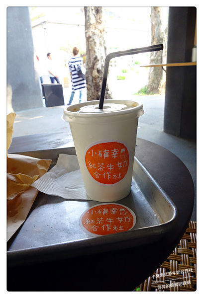 小確幸紅茶牛奶合作社 ~ 華山文創園區早午餐．經典起司三明治+紅茶牛奶太滿足了啦 - 捷運忠孝新生站
