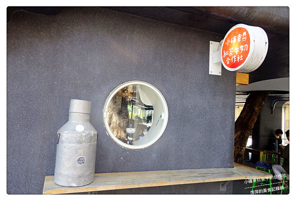 小確幸紅茶牛奶合作社 ~ 華山文創園區早午餐．經典起司三明治+紅茶牛奶太滿足了啦 - 捷運忠孝新生站