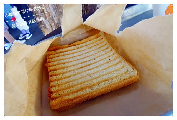 小確幸紅茶牛奶合作社 ~ 華山文創園區早午餐．經典起司三明治+紅茶牛奶太滿足了啦 - 捷運忠孝新生站