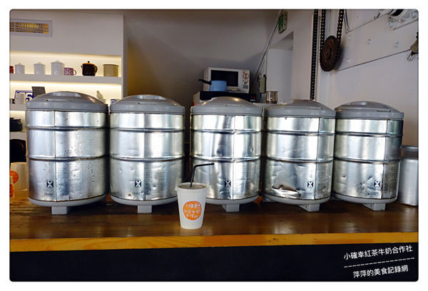 小確幸紅茶牛奶合作社 ~ 華山文創園區早午餐．經典起司三明治+紅茶牛奶太滿足了啦 - 捷運忠孝新生站