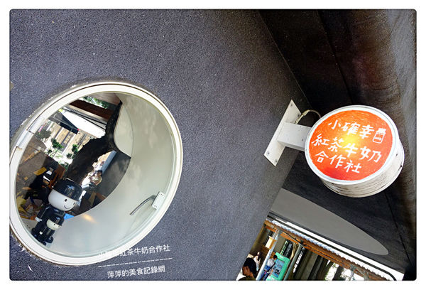 小確幸紅茶牛奶合作社 ~ 華山文創園區早午餐．經典起司三明治+紅茶牛奶太滿足了啦 - 捷運忠孝新生站