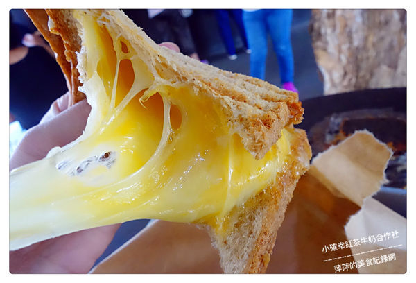 小確幸紅茶牛奶合作社 ~ 華山文創園區早午餐．經典起司三明治+紅茶牛奶太滿足了啦 - 捷運忠孝新生站