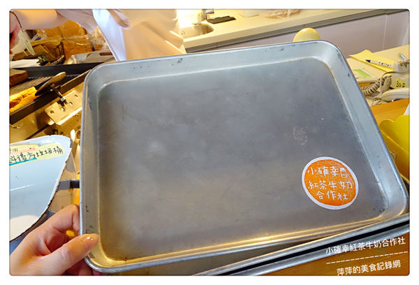 小確幸紅茶牛奶合作社 ~ 華山文創園區早午餐．經典起司三明治+紅茶牛奶太滿足了啦 - 捷運忠孝新生站