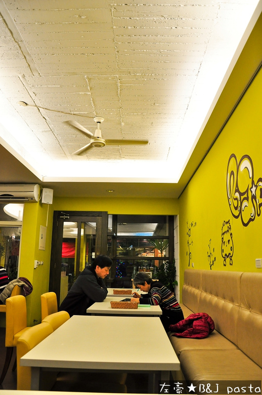 [食記] 高雄。苓雅區 B&J pasta