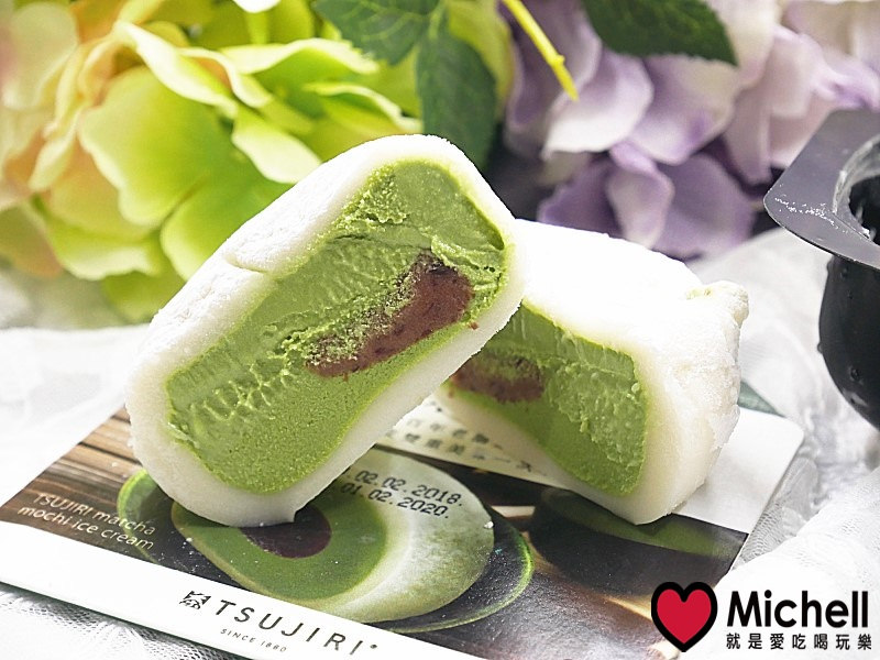 全家獨家導入日韓網紅級夯冰品