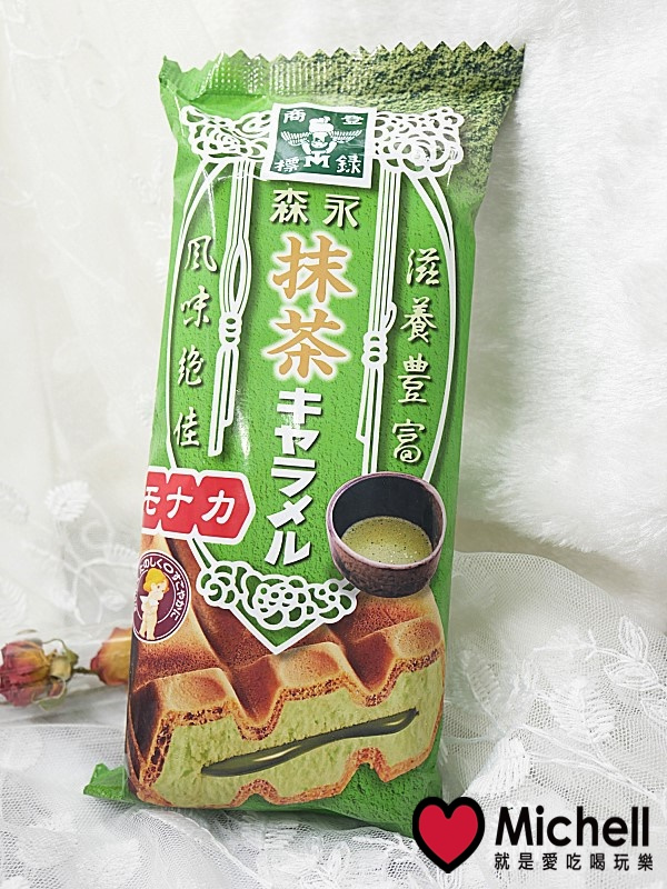 全家獨家導入日韓網紅級夯冰品