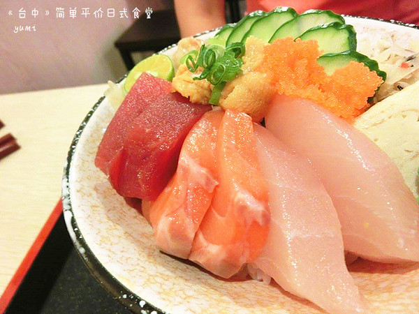 簡單日式食堂(台中綏遠店)：【愛評口碑券§第53彈】平價親民的新鮮日式料理@簡單日式食堂(台中綏遠店)