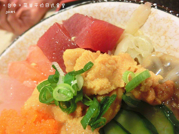 簡單日式食堂(台中綏遠店)：【愛評口碑券§第53彈】平價親民的新鮮日式料理@簡單日式食堂(台中綏遠店)
