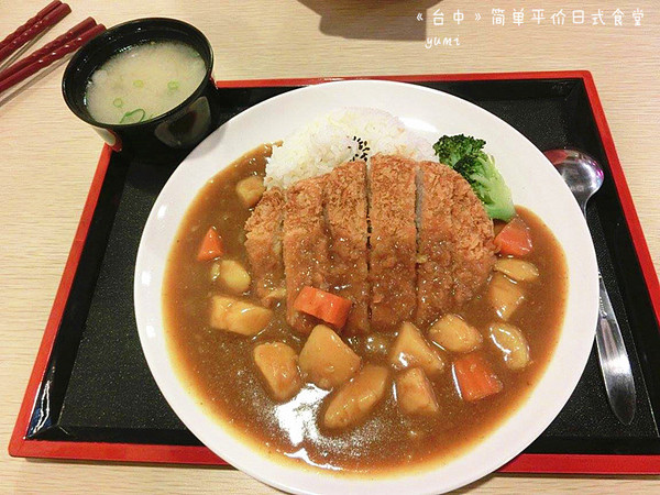 簡單日式食堂(台中綏遠店)：【愛評口碑券§第53彈】平價親民的新鮮日式料理@簡單日式食堂(台中綏遠店)