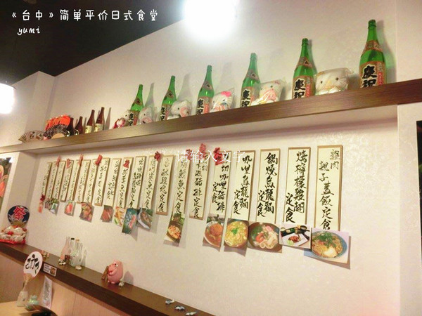 簡單日式食堂(台中綏遠店)：【愛評口碑券§第53彈】平價親民的新鮮日式料理@簡單日式食堂(台中綏遠店)