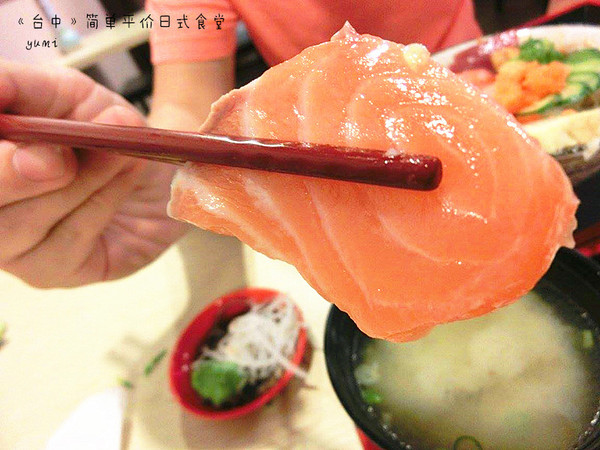 簡單日式食堂(台中綏遠店)：【愛評口碑券§第53彈】平價親民的新鮮日式料理@簡單日式食堂(台中綏遠店)