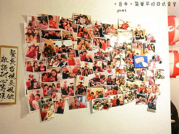 簡單日式食堂(台中綏遠店)：【愛評口碑券§第53彈】平價親民的新鮮日式料理@簡單日式食堂(台中綏遠店)