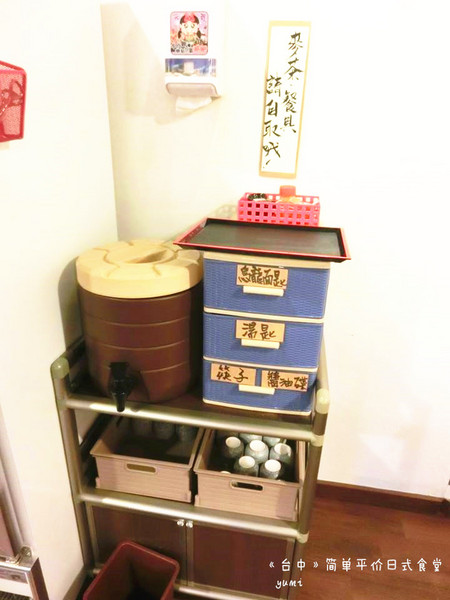 簡單日式食堂(台中綏遠店)：【愛評口碑券§第53彈】平價親民的新鮮日式料理@簡單日式食堂(台中綏遠店)