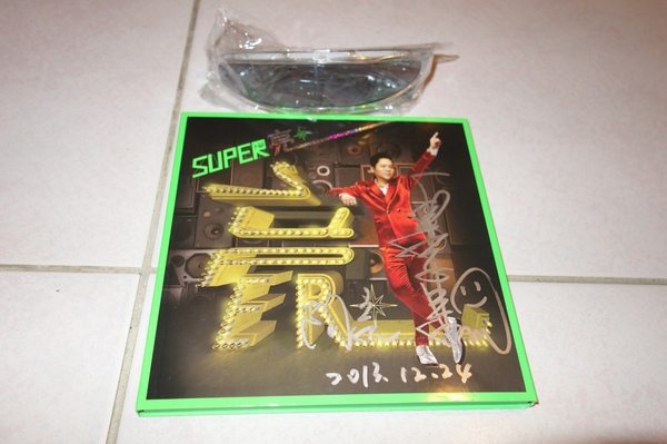 cm20140119___632e9b838ce764af828a3b507bb cm20140119___632e9b838ce764af828a3b507bb