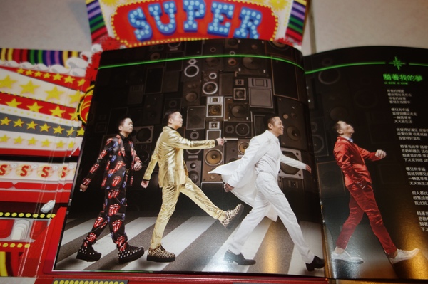 cm20140119___69f1a0e9634166730891a1d6253 cm20140119___69f1a0e9634166730891a1d6253