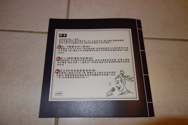 cm20140119___653a77b988b96e903c72b88f40f cm20140119___653a77b988b96e903c72b88f40f