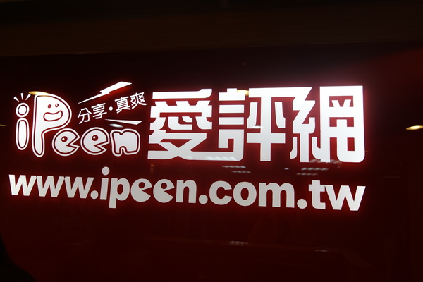 cm20140119___295e99aa2eee76f8504273791a9 cm20140119___295e99aa2eee76f8504273791a9