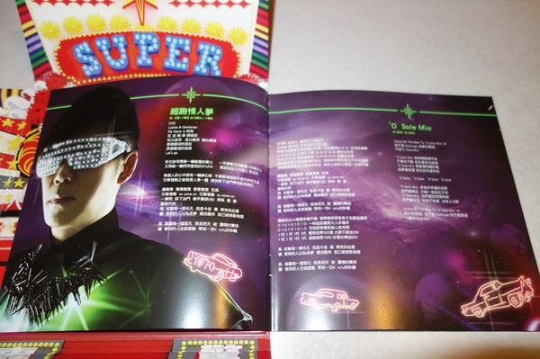 cm20140119___ba402b8ee090fa32041e0c54a42 cm20140119___ba402b8ee090fa32041e0c54a42